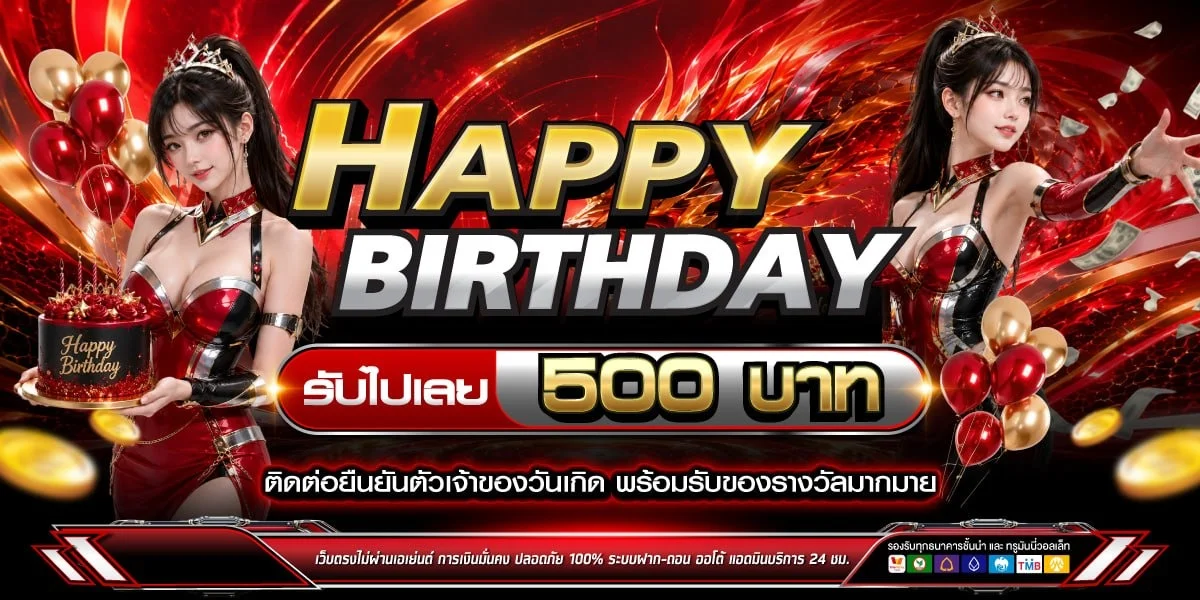 hg228 ทางเข้า ล่าสุดเข้าเล่นได้ทุกอุปกรณ์